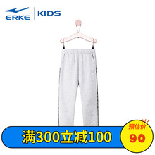 erke,怎么樣,erke,褲子,鴻星爾克,女童,女童,鴻星爾克,褲子