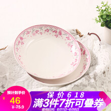 4件套魚(yú)盤(pán)
