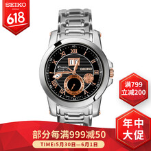 �˶�,�˶�,�ֱ�,����,���а�,����,�ֱ�,����,�Ƽ�