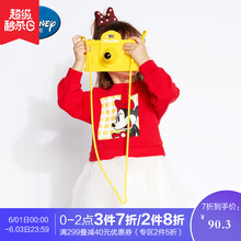 怎么樣,貝貝網(wǎng)連衣裙,貝貝網(wǎng)連衣裙