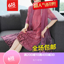 純色小蛋糕，微胖妹子的穿搭神器