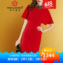 怎么樣,衣裙,高領(lǐng),高領(lǐng),衣裙