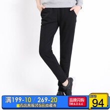 女童加絨小腳運(yùn)動褲
