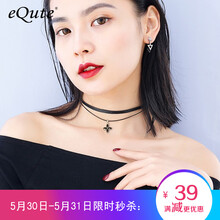 怎么樣,脖飾,脖飾,項(xiàng)鏈,項(xiàng)鏈