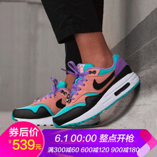 耐克紫色氣墊