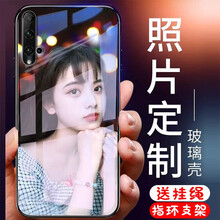 洛曼歐 榮耀10i 手機(jī)殼/保護(hù)套
