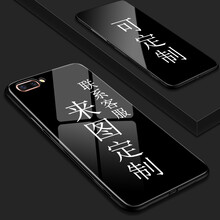 告別裸奔，蘋果手機殼功不可沒