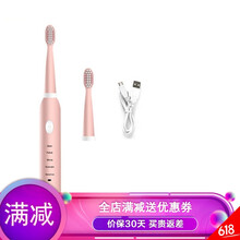 �綯��ˢ����ǻ���ð���