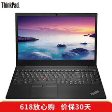 游俠商務(wù)電腦