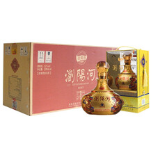 瀏陽河白酒52