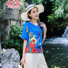 妃言 繡花 短袖 T恤 女 圓領(lǐng)