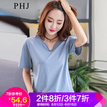 PHJ 深V款 短袖 T恤 女 V領(lǐng)