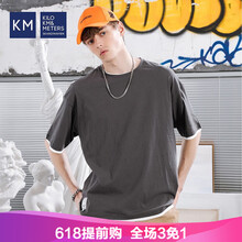 KM 五分袖 男士T恤 深灰色 