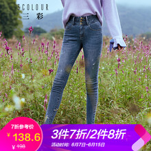 三彩 高腰 鉛筆褲/小腳褲 女 長(zhǎng)褲 牛仔褲