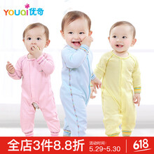 女秋,嬰兒,嬰兒,衣服,衣服,秋裝,怎么樣