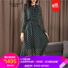 梵威倫（VAVEREN）  綁帶 連衣裙