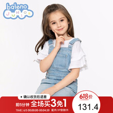 女童牛仔背帶公主裙