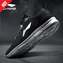 李寧（LI-NING）跑步鞋-3新基礎黑/曙灰色 
