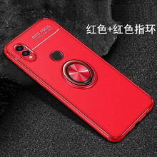 榮耀暢享7x