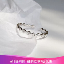 愛(ài)心小清新女戒