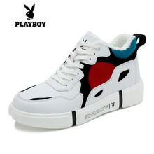 花花公子（PLAYBOY）男士白紅加絨 40
