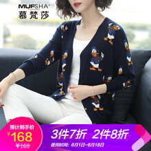 純色針織衫，微胖女神的好選擇