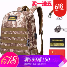 雙肩電腦,雙肩電腦包,新款,新款,怎么樣