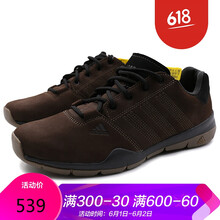 18555,18555,戶外,戶外,怎么樣