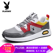 花花公子（PLAYBOY ESTABLISHED 1953）男士灰色 42