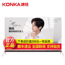 32電視k歌