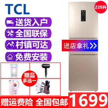 BCD228TEWF1