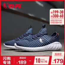 喬丹跑步鞋深藏青/水洗藍(lán) 44，45以上，39，40.5，40，42.5，41，42，43，44.5