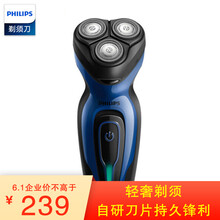 yq6008