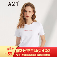 休閑,休閑,夏裝,女生,女生,夏裝,怎么樣