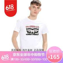 Levi's 短袖 男士T恤 白色/3LMST1863WBCC 