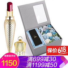 滋潤口紅，讓你的嘴唇不再干燥