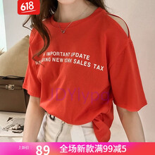 百搭條紋，讓你告別單調(diào)尷尬
