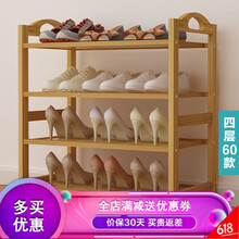 簡約實木沙發(fā)，讓你衣物更整潔