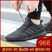 阿迪達斯（Adidas）跑步鞋CQ0022-19夏季 40