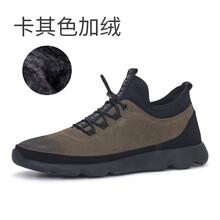 曼克尚品（MENCCO）男士卡其-加絨 40