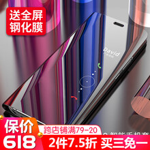 衛(wèi)護(hù)（EIHOO） 華為mate9 手機(jī)殼/保護(hù)套