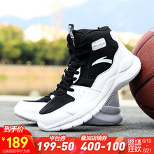 安踏（ANTA）籃球鞋黑/安踏白-1【4131】 37