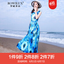 元素,波西米亞,插肩,流行,趨勢,新款,樣式