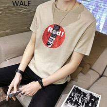 WALF 短袖 男士T恤 杏色 