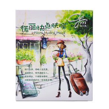 抹茶綠面膜