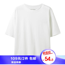 長(zhǎng)款寬松t恤冬季