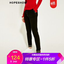 紅袖（hopeshow）   女 長(zhǎng)褲 休閑褲