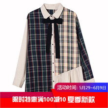 復(fù)古蕾絲裙，微胖妹子的小蠻腰