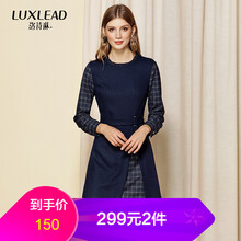 優(yōu)雅修身連衣裙，打造性感女神范
