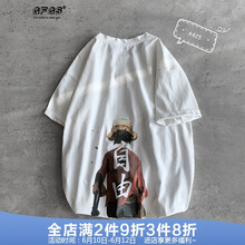 港風(fēng)故事 短袖 男士T恤 白色 